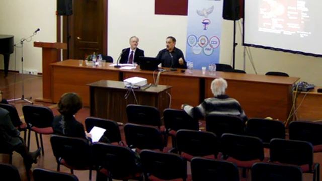 12-я Научно-практическая конференция «Философские проблемы биологии и медицины...». Часть 2.