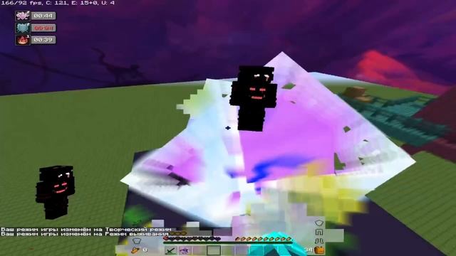 СЛИВ ПРИВАТНЫХ РП ДЛЯ ПВП МАЙНКРАФТ 1 16 5 | ТАКИХ РП ТЫ НЕ НАЙДЕШЬ НИГДЕ!!! смотреть онлайн