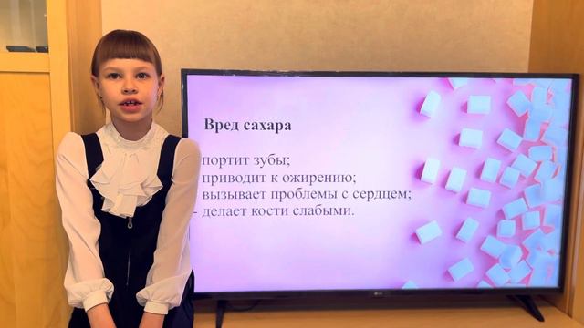 27 января 2024 г. смотреть онлайн