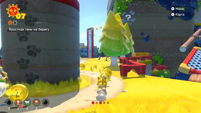 Super Mario 3d World + Bowser's Fury прохождение