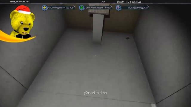 GRANNY НОВОГОДНЕЕ ОБНОВЛЕНИЕ !!! ГОЛДЕН ФРЕДДИ из FNAF ПРИШЕЛ к БАБКЕ на НОВЫЙ ГОД !!! смотреть онлайн