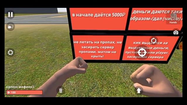 Полноценный айсберг по игре TUB смотреть онлайн