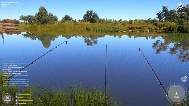РР4. река Ахтуба. Точка на Усача Короткоголового. Сазан, Карп Чешуйчатый, Осетр Персидский, Плотва. смотреть онлайн