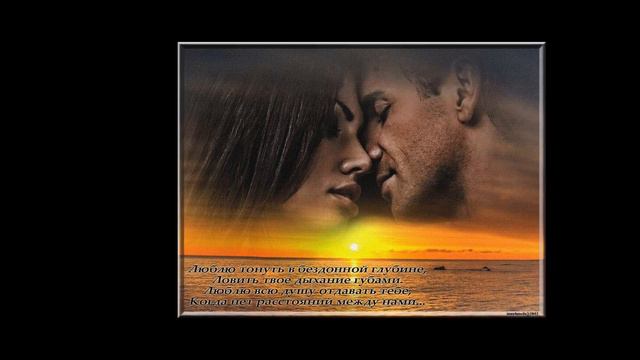 Я БУДУ ПОМНИТЬ АВТОР ЮЛЯ ЖУНАЕВА смотреть онлайн