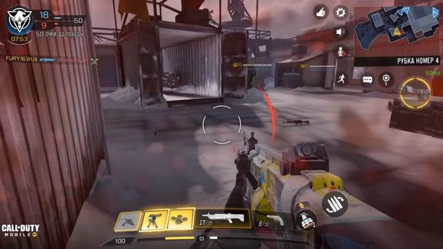CALL of DUTY mobile:Играем с дробовиком HS2126 смотреть онлайн