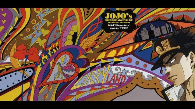 JoJo - Stardust Crusaders Extended смотреть онлайн