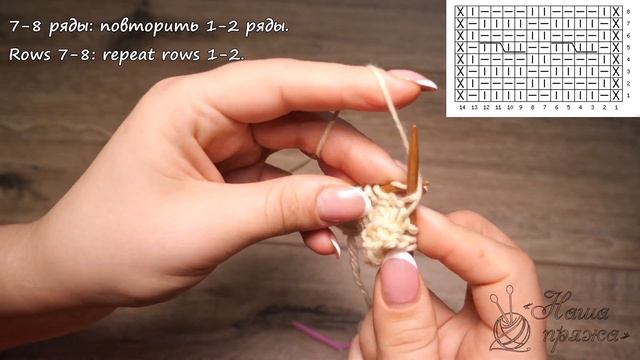 Диагональный узор из кос спицами ? Diagonal Cables knitting pattern смотреть онлайн