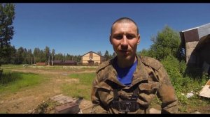 Сом горячего копчения. Копчение сома.