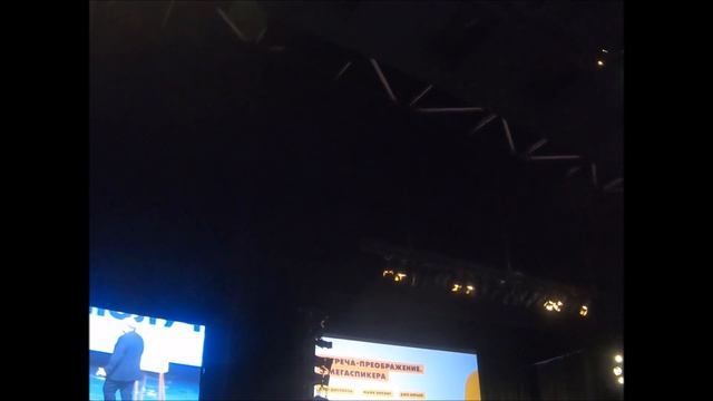 Самая мощная техника Чудо настоящено Джо Витале смотреть онлайн