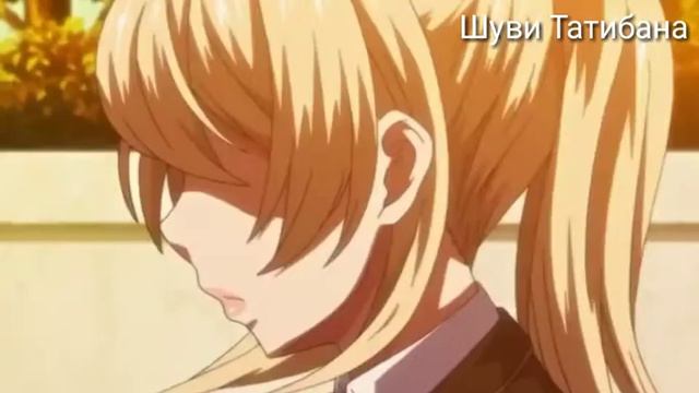 AMV - Принцесса зажигай смотреть онлайн