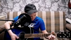 БЫЛ ПАЦАН И НЕТ ПАЦАНА на гитаре