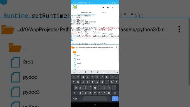 Integrated python with aide android смотреть онлайн