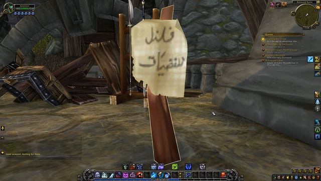 Anything But Water Quest in Twilight Highlands (Just for fun. Nothing Serious) смотреть онлайн
