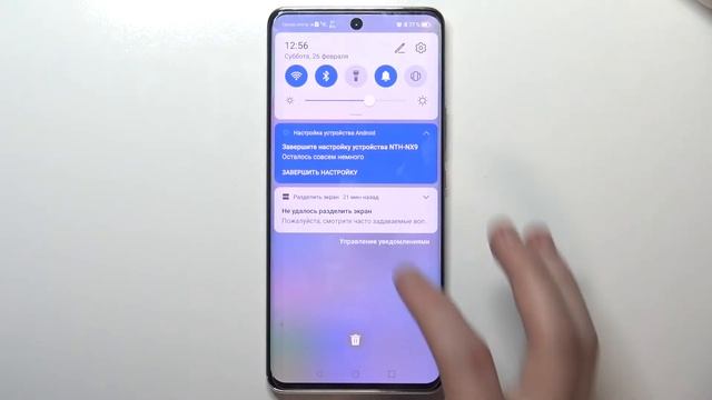 Как поменять мелодию будильника на Honor 50 смотреть онлайн