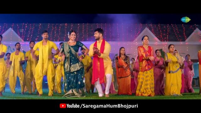 new nariyal sons chat git bhojpuri keshari lal ke смотреть онлайн
