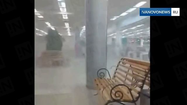 Иваново Почему загорелся Евролэнд смотреть онлайн