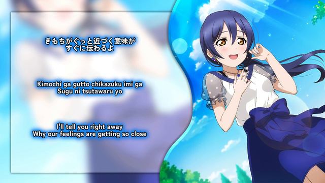 Bokura no LIVE Kimi to no LIFE - Sonoda Umi Solo ver. [KAN/ROM/ENG Full Lyrics] смотреть онлайн