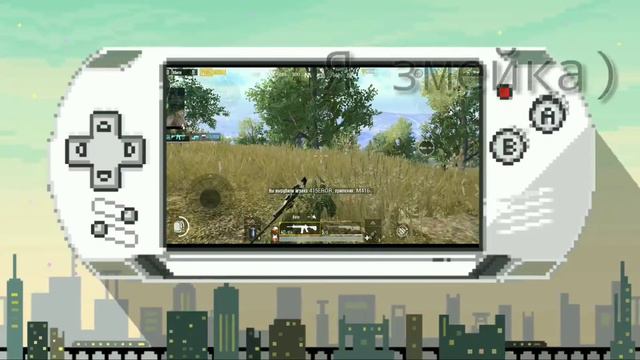 Pubg Mobile | EPIC WIN | 19 KILLED смотреть онлайн