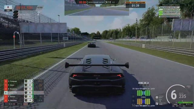 Assetto Corsa Competizione_20230610091817 смотреть онлайн
