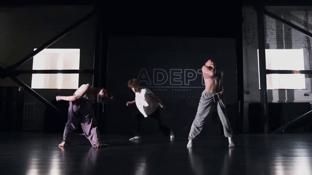 ADEPT DANCE PROJECT | Хореография Лизы Калуги смотреть онлайн