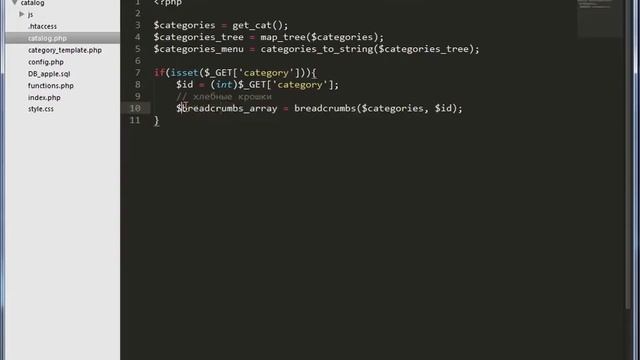 PHP, MySQL и jQuery. Каталог товаров. Урок 2. Хлебные крошки. (Андрей Кудлай - Webformyself) смотреть онлайн