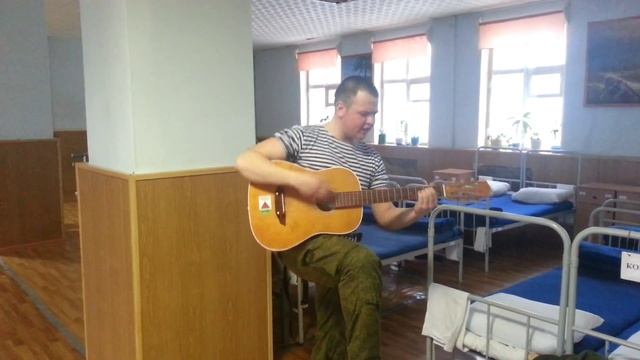Солнце, купи мне гитару смотреть онлайн
