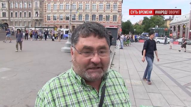 Людей лишают прибавки к мизерной зарплате смотреть онлайн