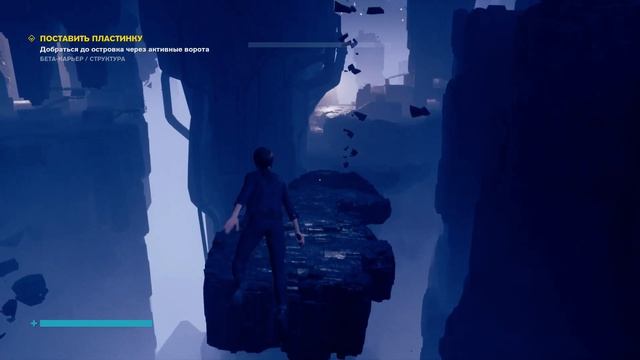 Прохождение Control: The Foundation — Часть 4: Коллекция Поуп. смотреть онлайн