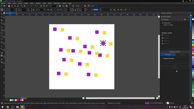 Como selecionar por cor - Corel Draw смотреть онлайн