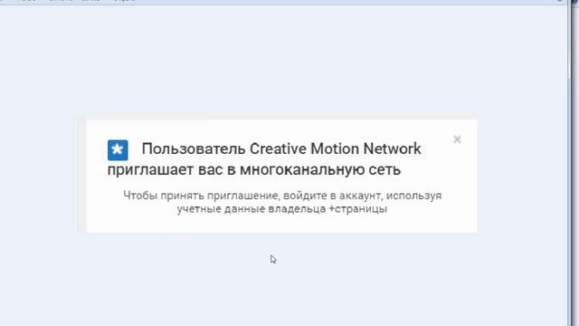 Удаление канала YouTube, просмотры оффлайн и запуск сообщества YouTube смотреть онлайн