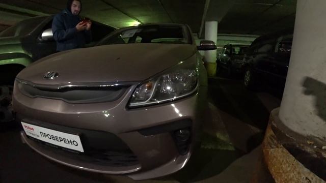 Автомобили с Пробегом Цены. Москва Рольф 2021 смотреть онлайн