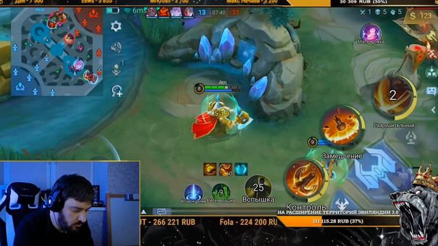 Как Росомаха фулочку собрал, и Эвил с Диксоном их Наказал. #mobilelegend #mlbb #мобайллегенд смотреть онлайн