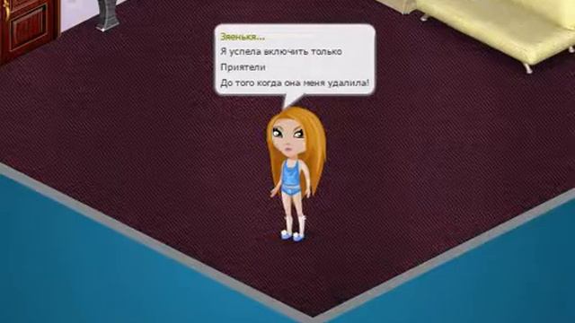 ВНИМАНИЕ! I ДОБАВКА ИНФОРМАЦИИ О ВИДЕО: ХОРОШАЯ ИЛИ ЗЛАЯ МАМА!? I УЖАС! I АВАТАРИЯ смотреть онлайн