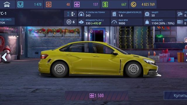 ГАЙД ПО ТУРНИРНОМУ САЛОНУ! ЧТО БРАТЬ А ЧТО НЕТ?! Drag racing: Уличные гонки смотреть онлайн