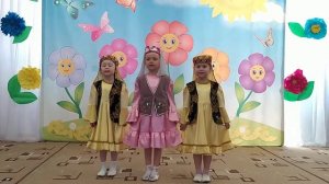 Яз Киле (татарская народная песня)