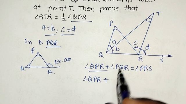 In Fig. 6.44, if the side QR of △PQR is produced to a point S and the bisectors of ∠PQR and ∠PRS смотреть онлайн