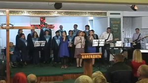 «В Слове Божьем Бог сказал»