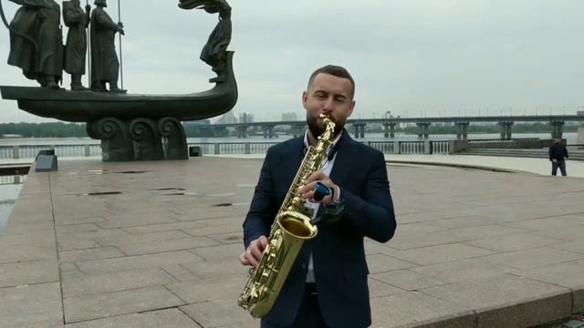 Києве Мій саксофон Віталій Самодай до дня Киева смотреть онлайн