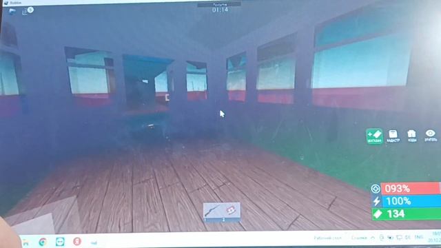 ЭДВАРД ПОЕЗД-ЛЮДОЕД | *упал на рельсы* | РОБЛОКС 2022 #2023 смотреть онлайн