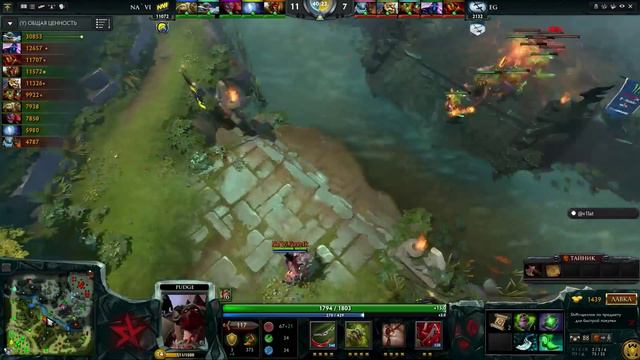Na'Vi -vs- EG - 1,2 game Starladder X V1lat ( 24.10.2014 ) смотреть онлайн