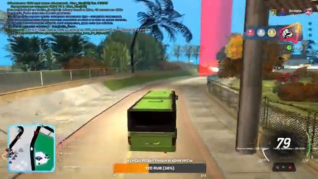 ?Стрим | ARIZONA RP МЕГА ФАРМ И ПРОДАЖА ЛАРЦОВ НА ВАЙС-СИТИ #17 смотреть онлайн