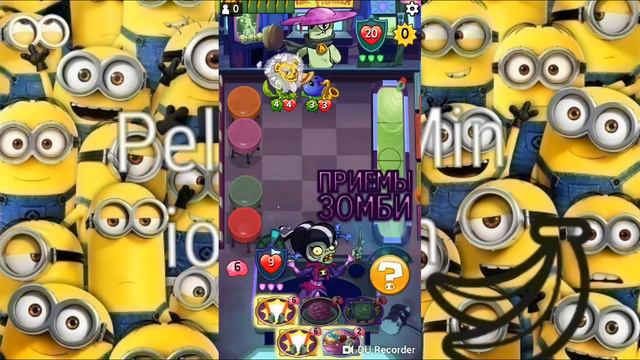 Plants vs zombies heroes _/\_/\_/\_ 😎 смотреть онлайн