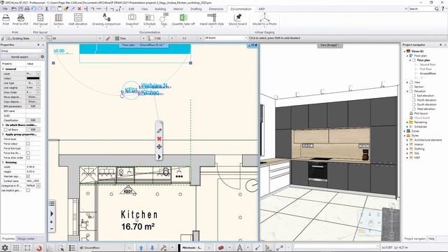 Wall elevations - ARCHLine.XP смотреть онлайн