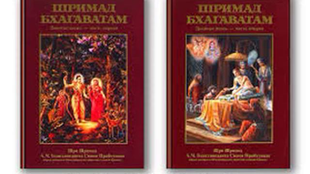 23 Династии сыновей Яяти смотреть онлайн