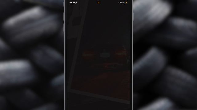Игра ТОП! Увлекательная игра Turbo на iPhone! Точно понравится! смотреть онлайн