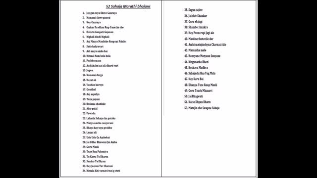 52 Sahaja Marathi Bhajans смотреть онлайн