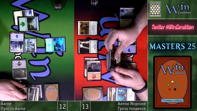 Война бустеров MASTERS 25 Magic: The Gathering Booster Wars смотреть онлайн