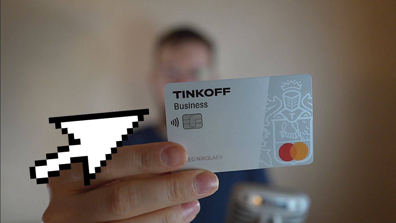 В каком банке лучше открыть расчетный счет ИП в 2021 году? Тинькофф Бизнес, Авангард, Модульбанк смотреть онлайн