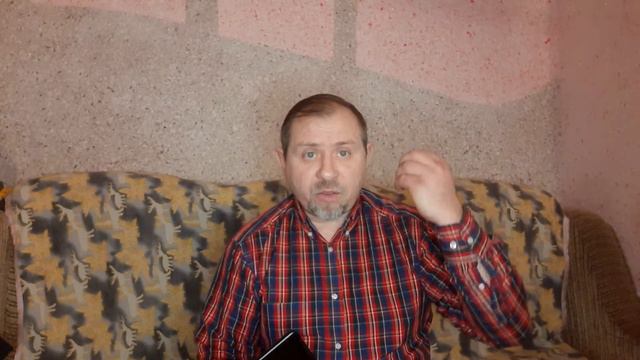 Послание к Римлянам. Автор - Апостол Павел