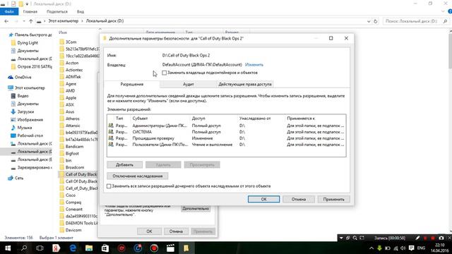 Как стать Системным Админом смотреть онлайн